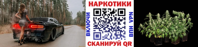 Купить закладку COCAIN NBOMe ГАШИШ Каннабис Меф Верхняя Салда
