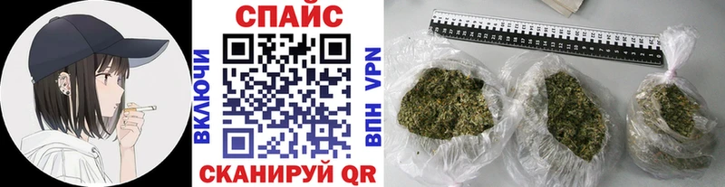 Купить где  Верхняя Салда  БУТИРАТ оксибутират 