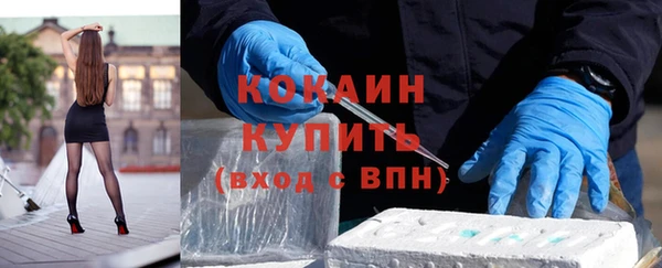 прущие крисы Инсар