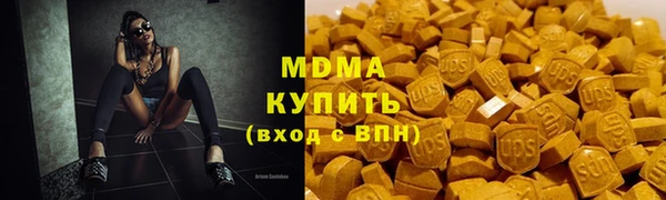 mix Инта