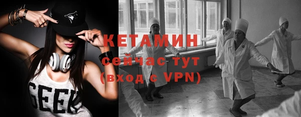 прущие крисы Инсар