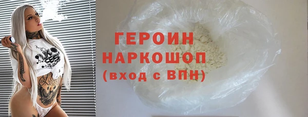 mix Инта