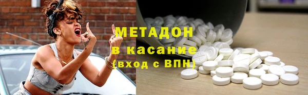 прущие крисы Инсар