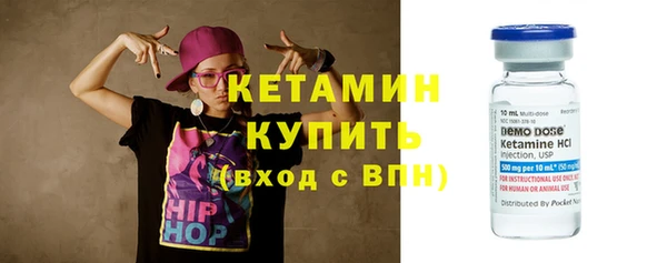 mix Инта
