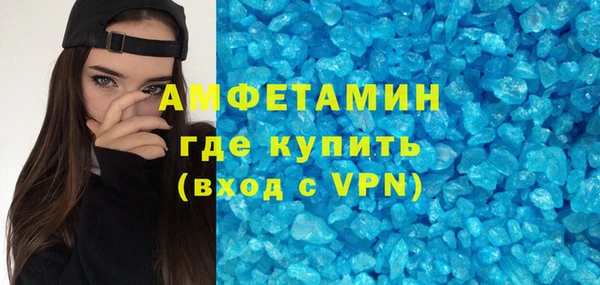 ГАЛЛЮЦИНОГЕННЫЕ ГРИБЫ Иннополис