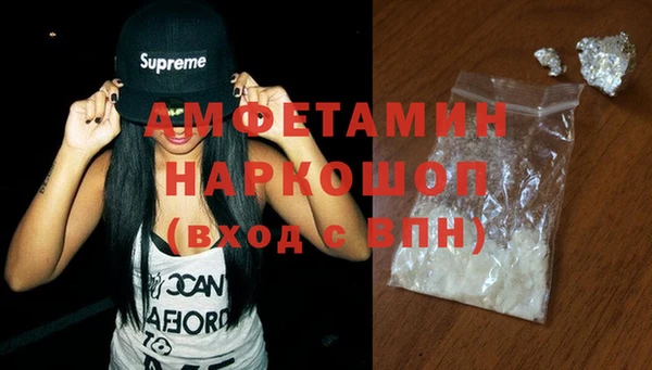 МДПВ Каменск-Шахтинский
