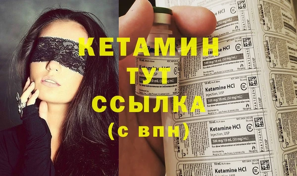 ГАЛЛЮЦИНОГЕННЫЕ ГРИБЫ Иннополис