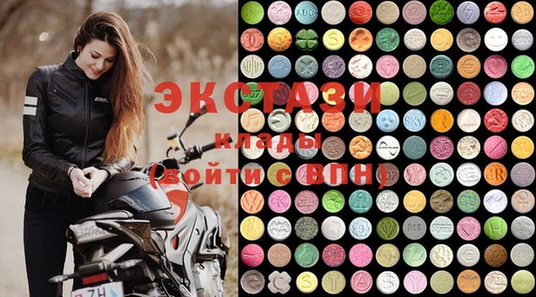 mix Инта