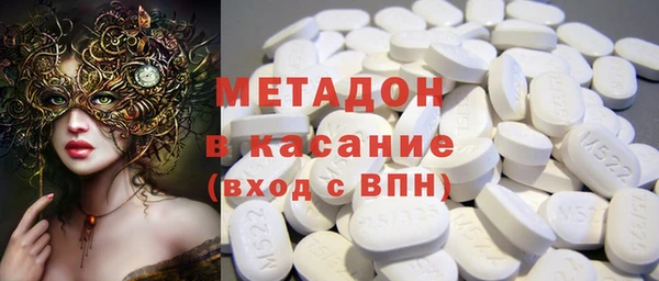 mix Инта