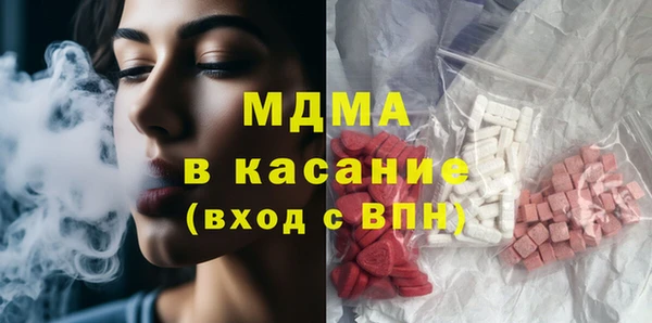 спайс Каменка