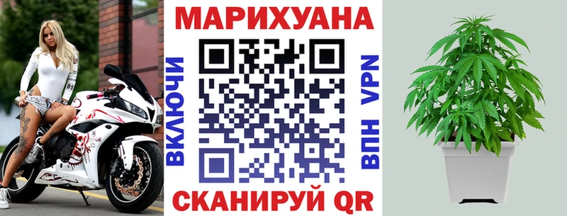 Шишки марихуана тримм  Купить где  Верхняя Салда 